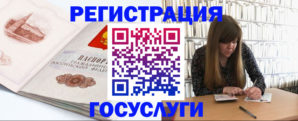 форма 3 в Рузаевке